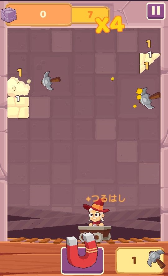 androidアプリ Charming Runes(チャーミングルーン)攻略スクリーンショット2