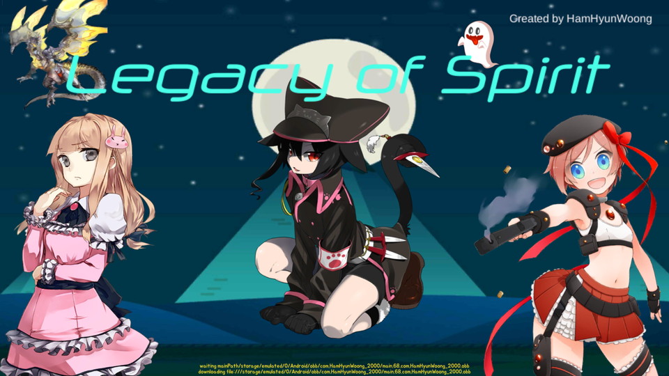 androidアプリ 魔法使いの記録(Legacy Of Spirit)攻略スクリーンショット1