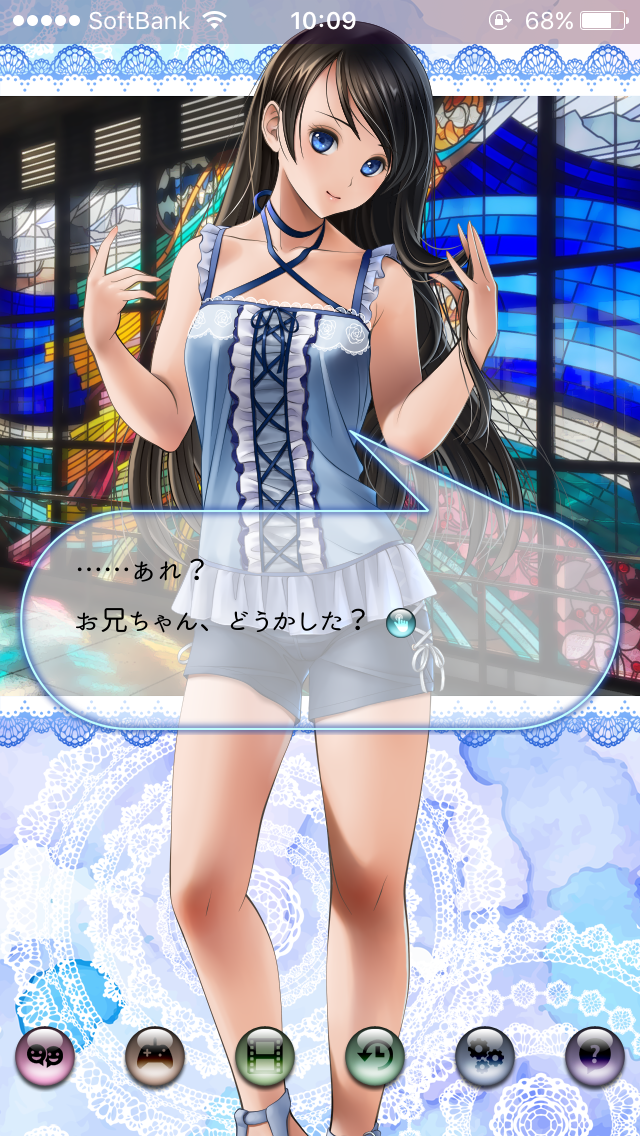 androidアプリ ワケアリの妹がアイドルになったんだが…攻略スクリーンショット2