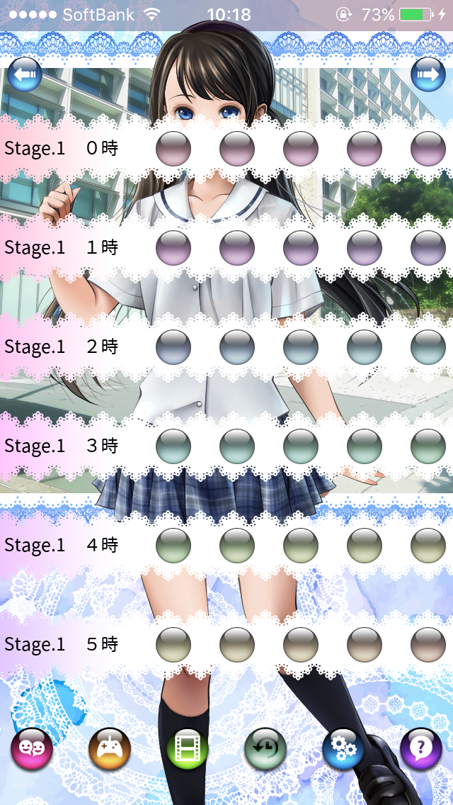 ワケアリの妹がアイドルになったんだが… androidアプリスクリーンショット2