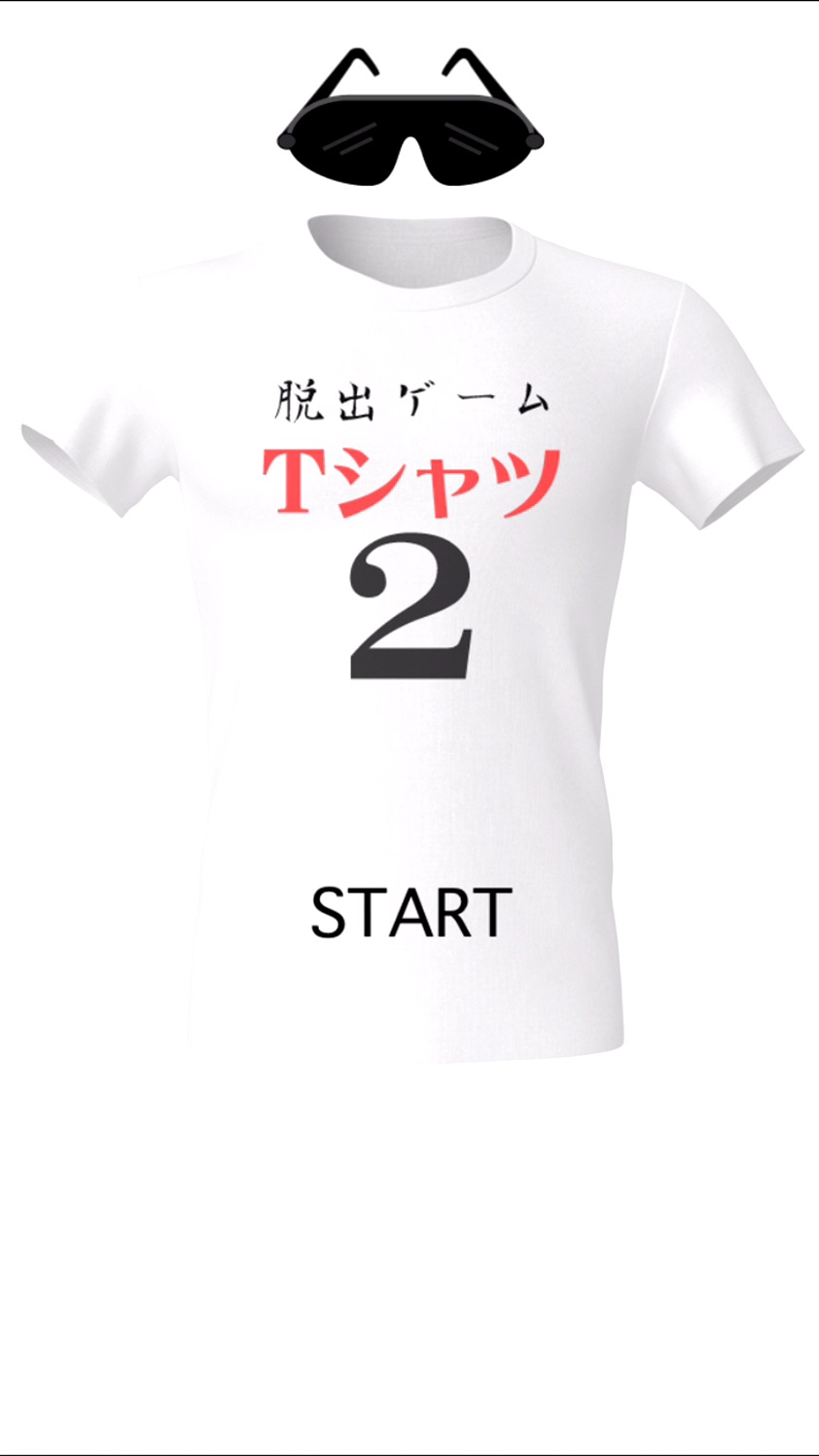 androidアプリ 脱出ゲーム Tシャツ2攻略スクリーンショット1