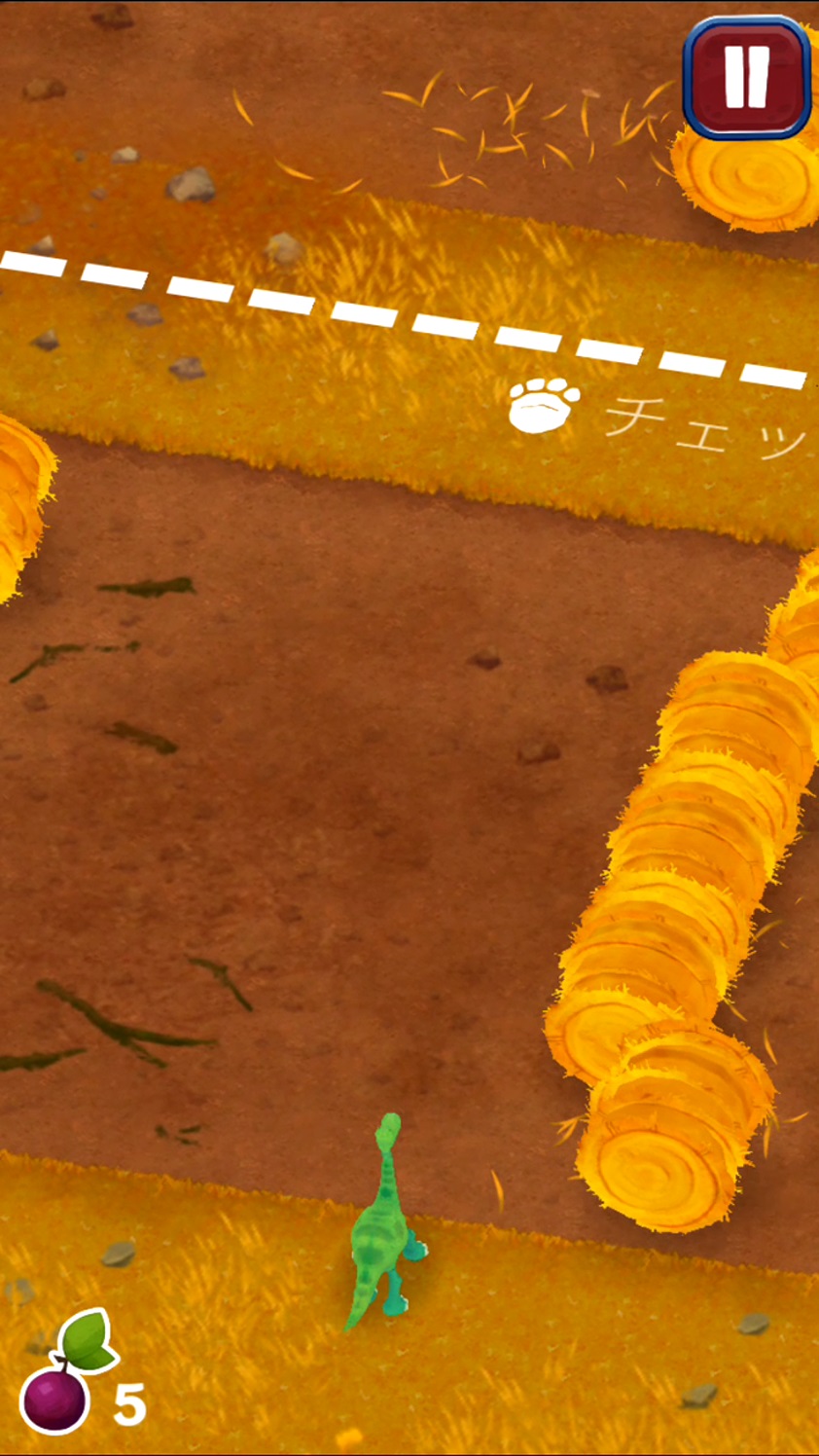 アーロと少年：恐竜ウォーカー androidアプリスクリーンショット2