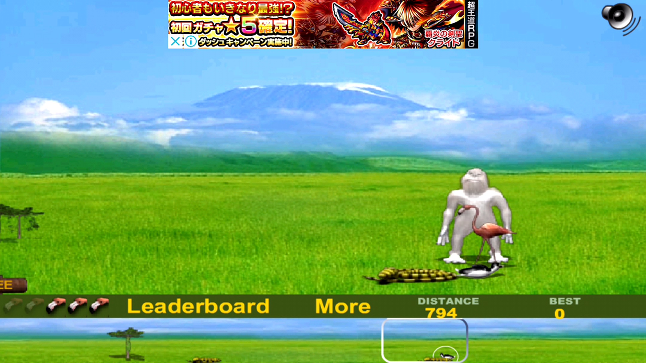 ペンギンゴルフ androidアプリスクリーンショット1
