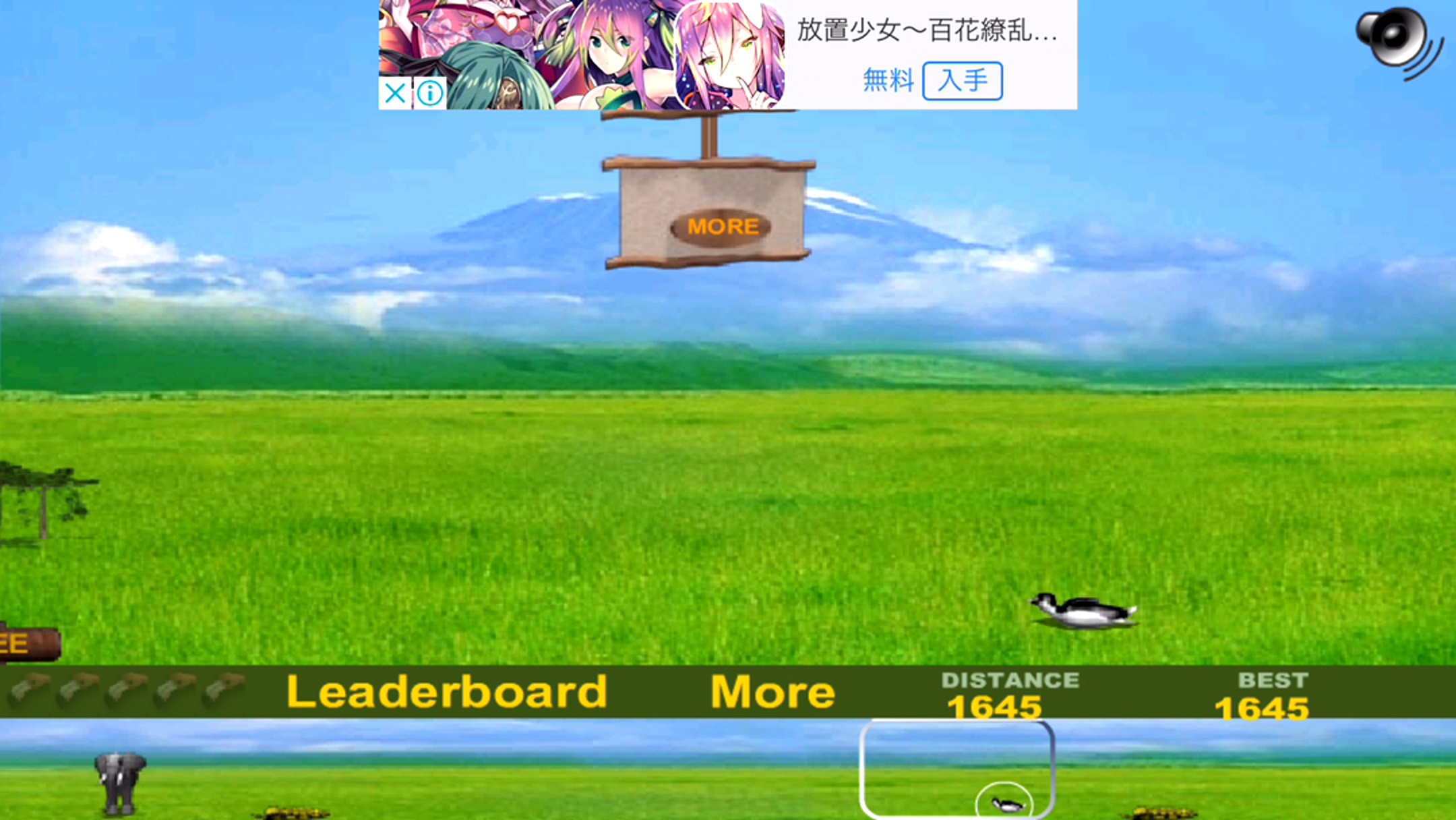 ペンギンゴルフ androidアプリスクリーンショット3