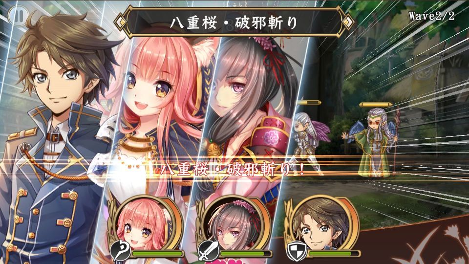 androidアプリ ヘリックスホライズン(Helix Horizon)攻略スクリーンショット6