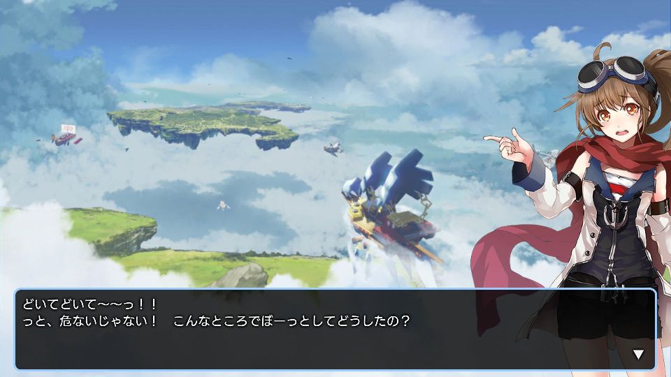 androidアプリ 天空のクラフトフリート攻略スクリーンショット2
