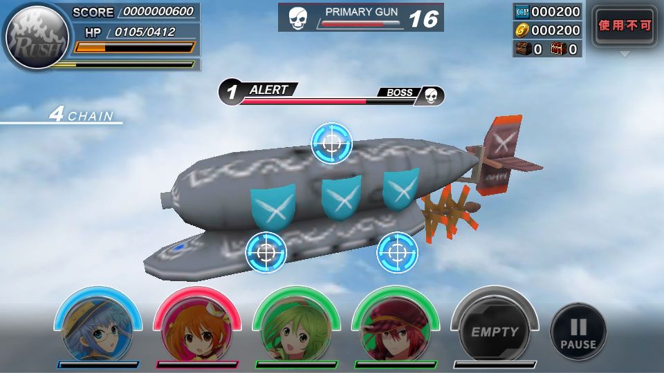 androidアプリ 天空のクラフトフリート攻略スクリーンショット3