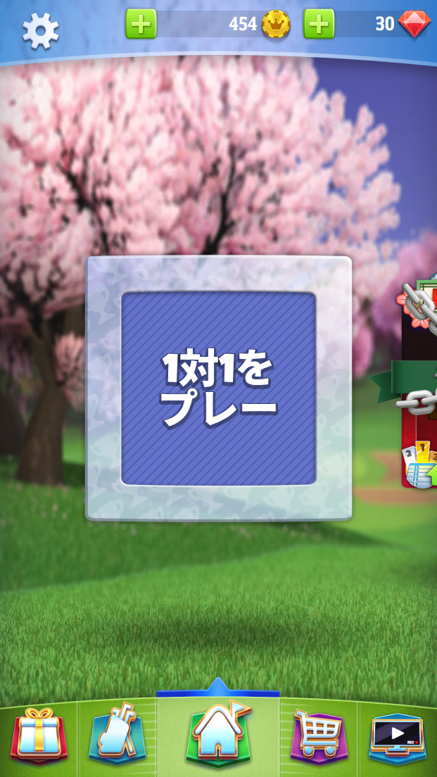 androidアプリ ゴルフクラッシュ攻略スクリーンショット2