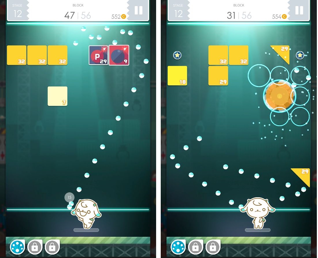 androidアプリ スプーンズ x ブロックス - Bricks & Balls攻略スクリーンショット7