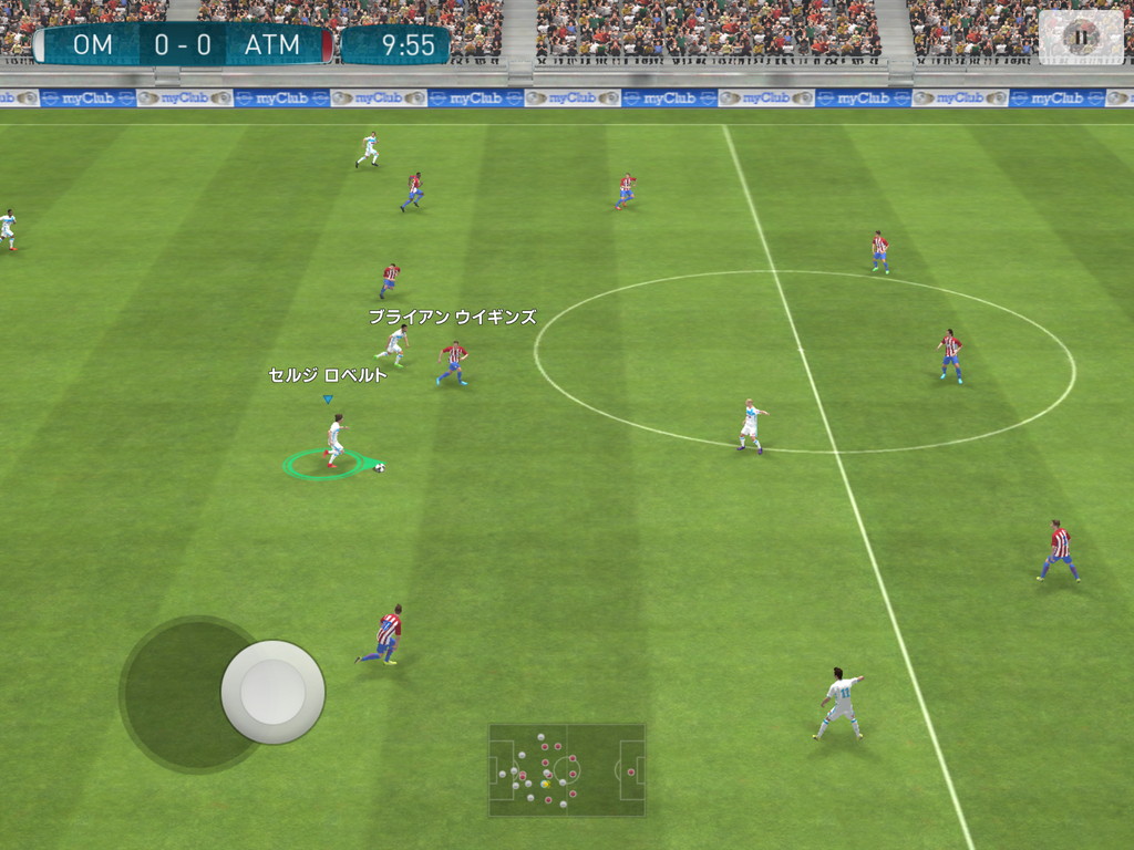 androidアプリ Winning Eleven 2017(ウイイレ)攻略スクリーンショット3