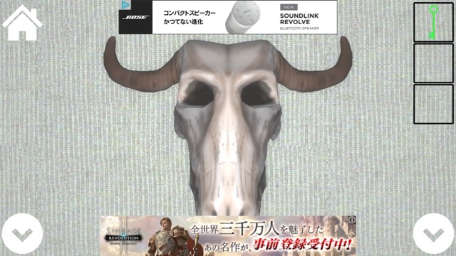 androidアプリ 脱出ゲーム 博士からの挑戦状2攻略スクリーンショット5