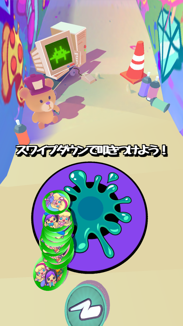 POGバトル androidアプリスクリーンショット1