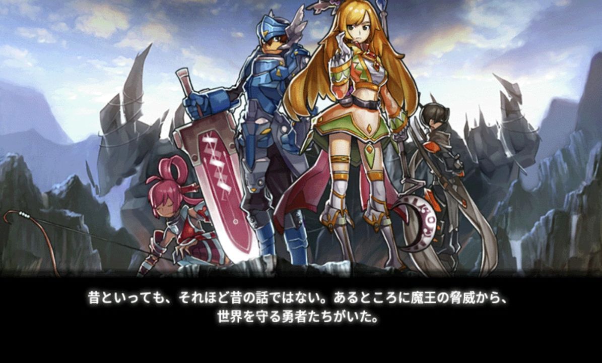 androidアプリ ソウルスラッシュサガ2攻略スクリーンショット2