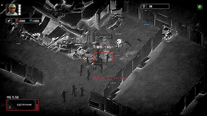 Zombie Gunship Survival(ゾンビ・ガンシップ・サバイバル) androidアプリスクリーンショット1