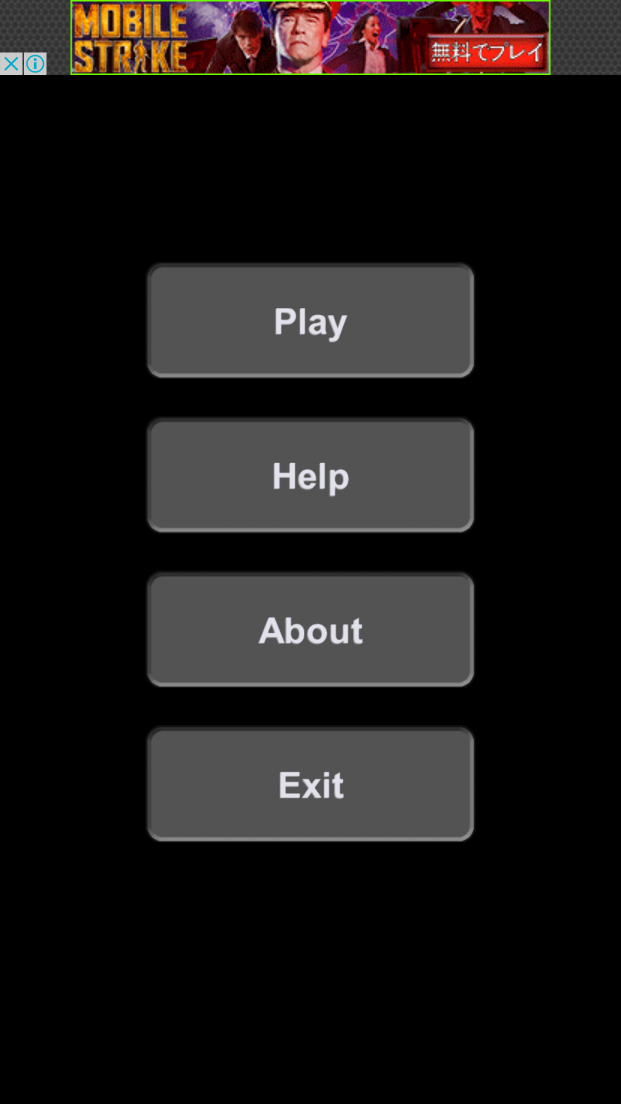 androidアプリ ブロックを転がす / Roll The Block攻略スクリーンショット1