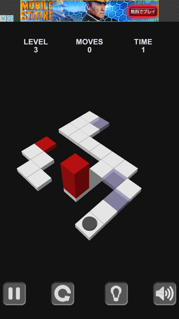 ブロックを転がす / Roll The Block androidアプリスクリーンショット1