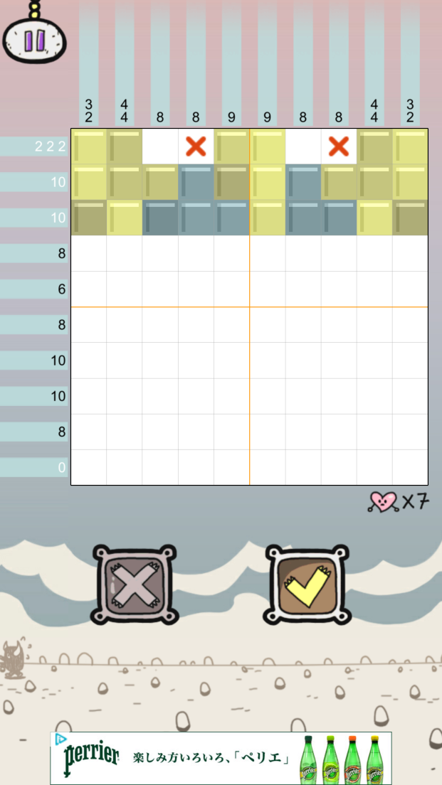 Picross Mon androidアプリスクリーンショット2
