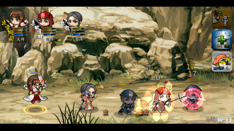 androidアプリ 戦国松姫伝(The Legend of Matsuhime)攻略スクリーンショット3