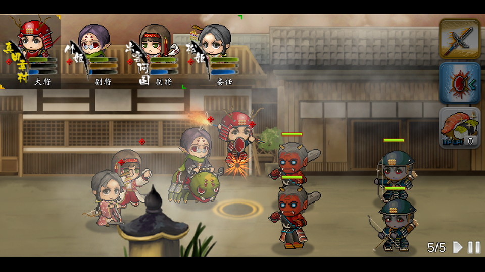 androidアプリ 戦国松姫伝(The Legend of Matsuhime)攻略スクリーンショット5