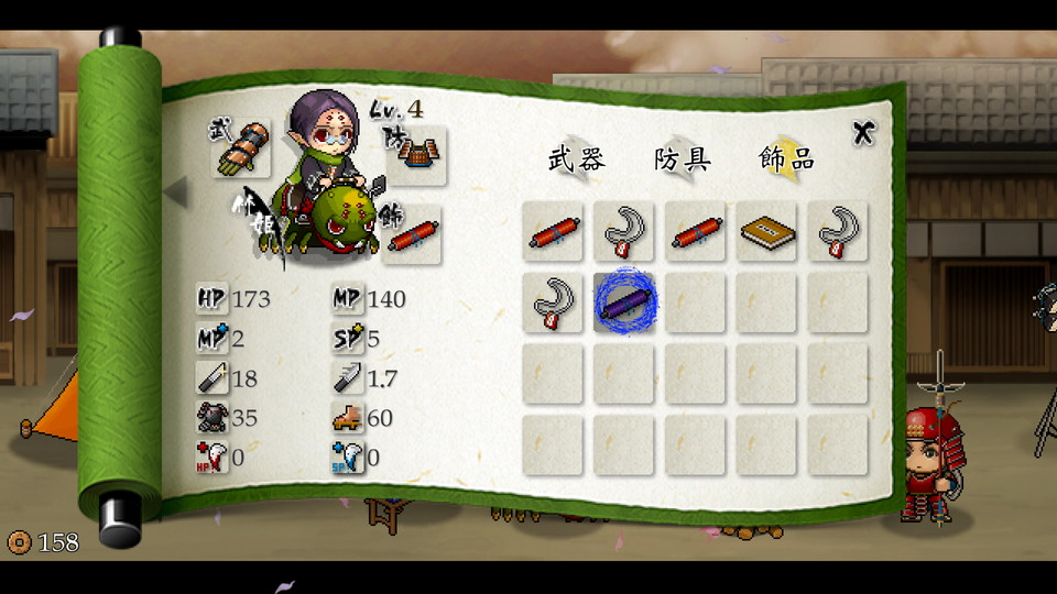androidアプリ 戦国松姫伝(The Legend of Matsuhime)攻略スクリーンショット7