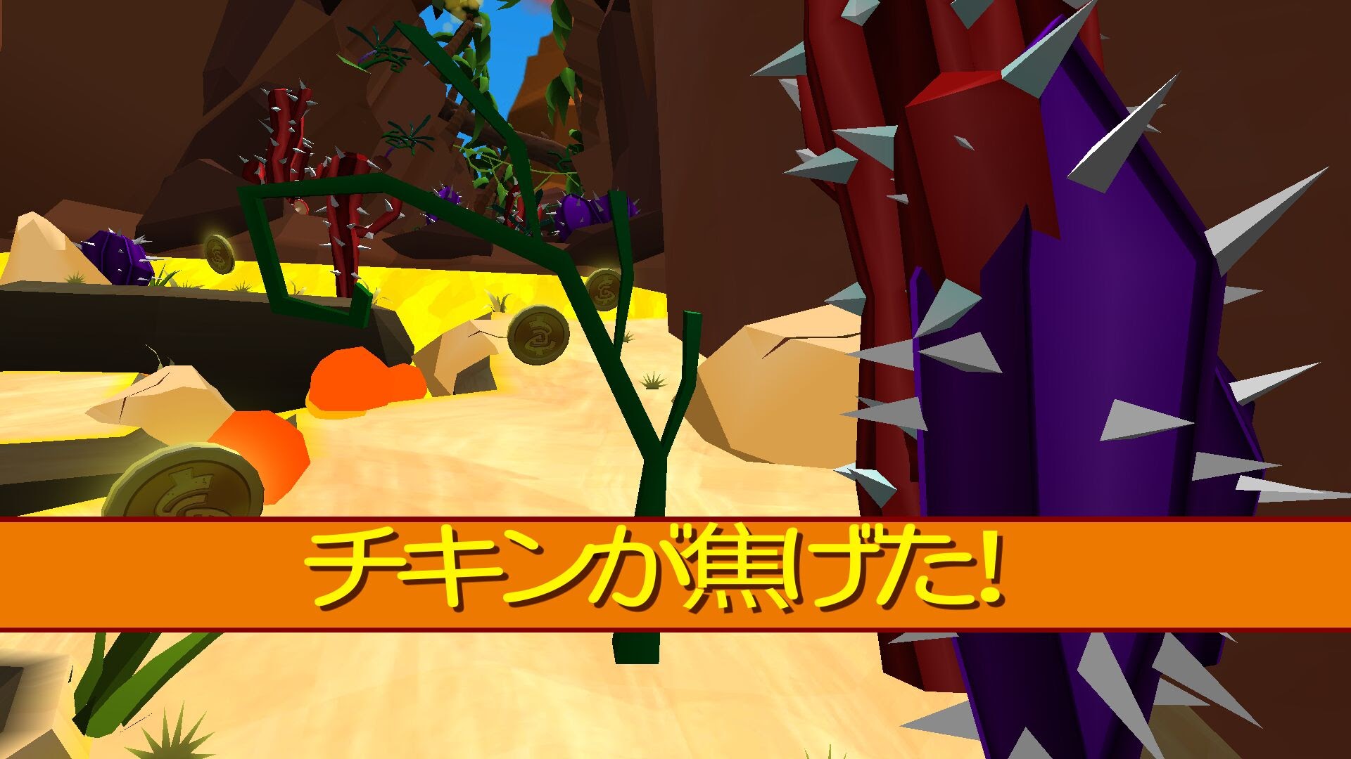 androidアプリ Faily Tumbler攻略スクリーンショット6
