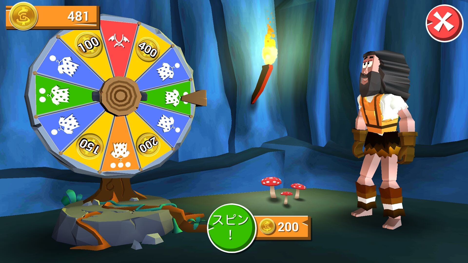 androidアプリ Faily Tumbler攻略スクリーンショット7