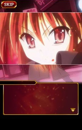 androidアプリ 灼眼のシャナ ～封絶バトルR～攻略スクリーンショット1