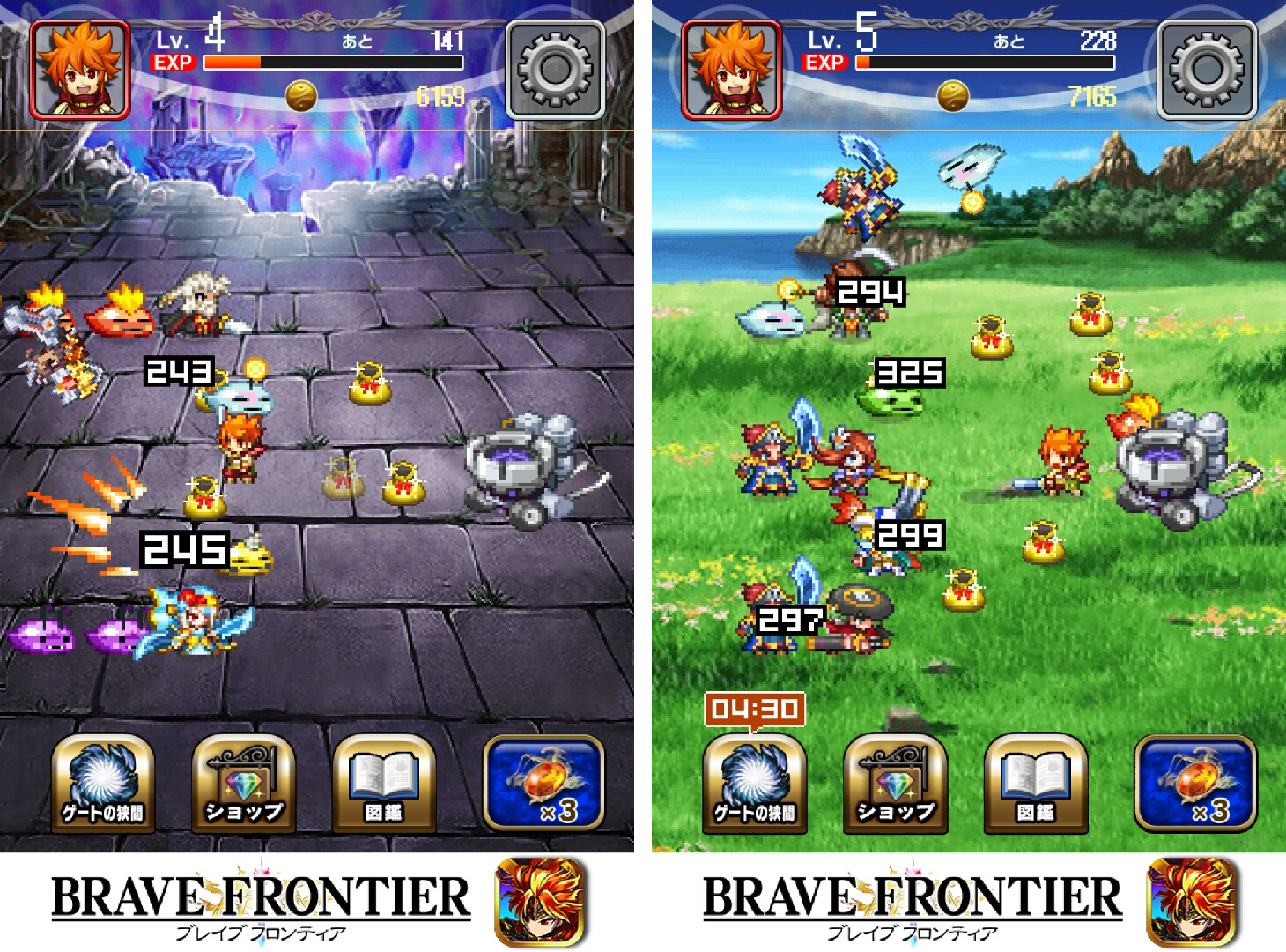 ブレイブフロンティア メモリーズ ～新米召喚師と心の精霊～ androidアプリスクリーンショット1