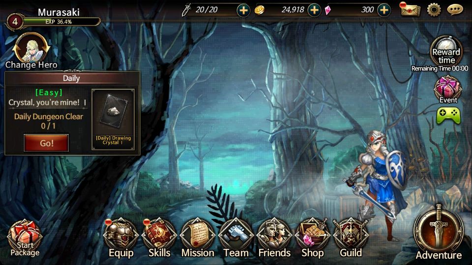 androidアプリ Disorder: The Lost Prince(ディスオーダー)攻略スクリーンショット4