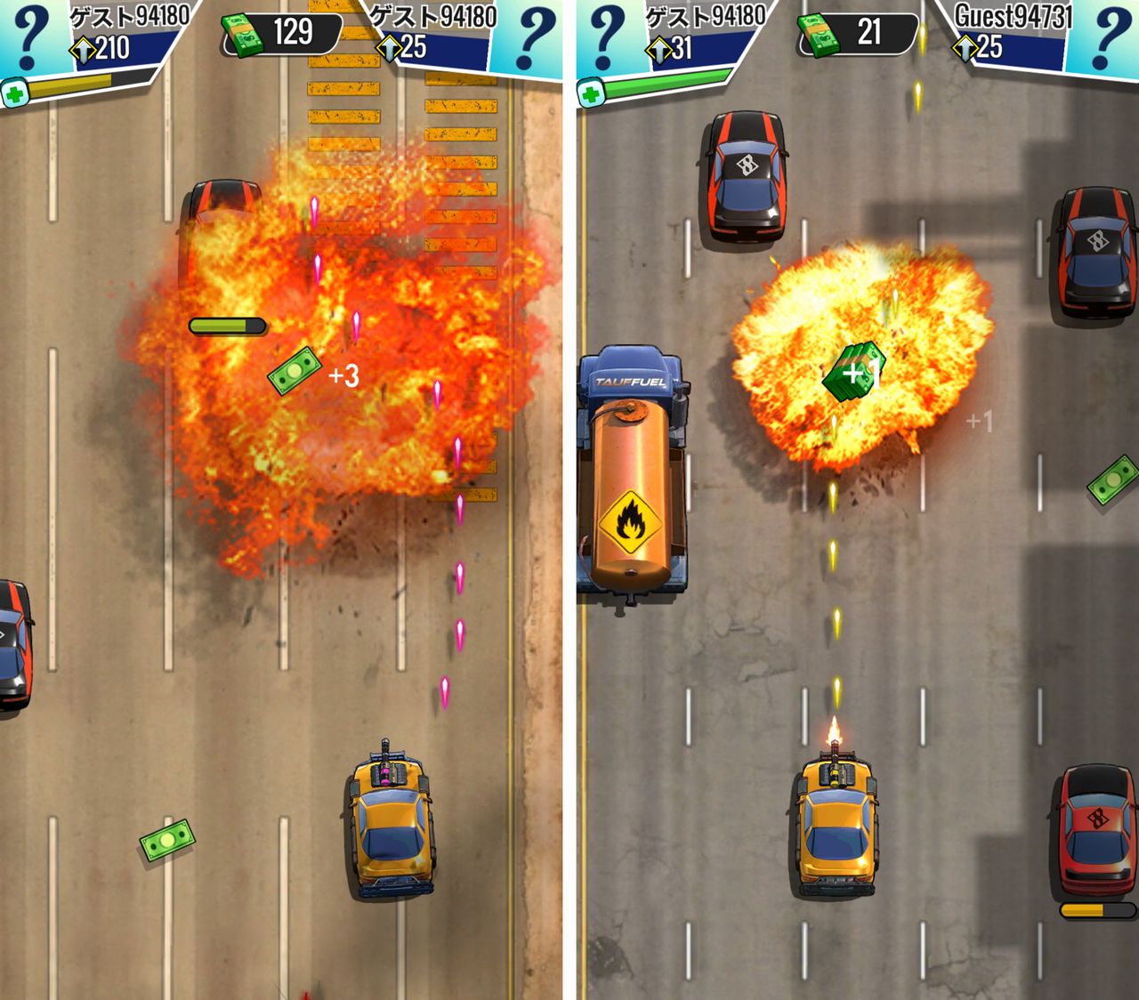 ファストレーン（FASTLANE） - 復讐のコンバットレース androidアプリスクリーンショット1