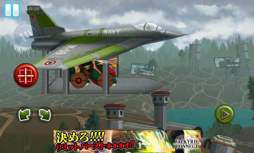 androidアプリ Tank Race: WW2 Shooting Game攻略スクリーンショット6