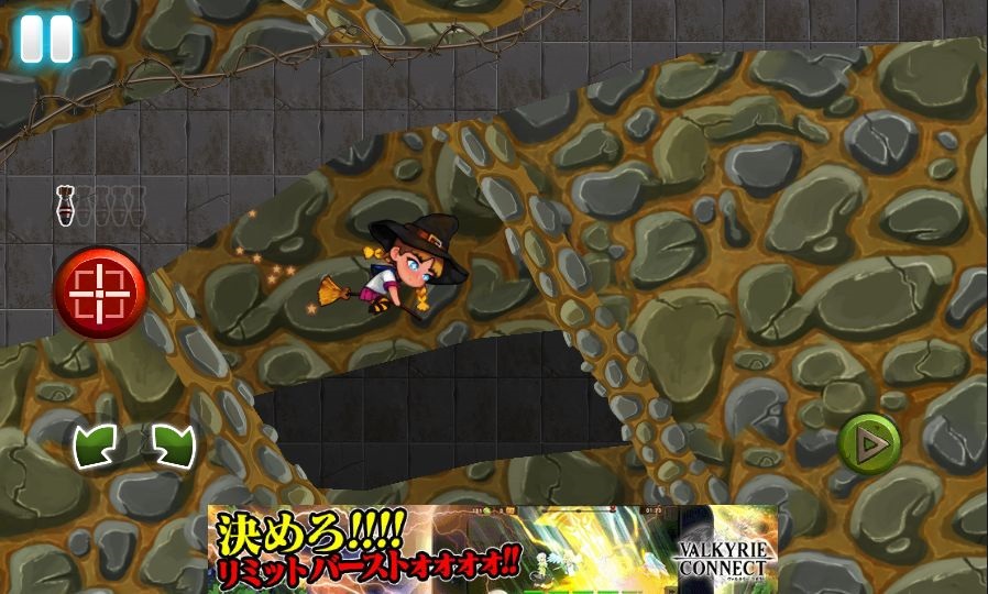 androidアプリ Tank Race: WW2 Shooting Game攻略スクリーンショット7