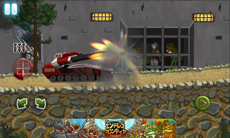 Tank Race: WW2 Shooting Game androidアプリスクリーンショット2