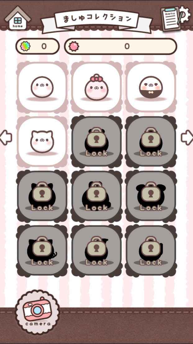 いやしましゅまろ～ましゅまろどろっぷす～ androidアプリスクリーンショット2