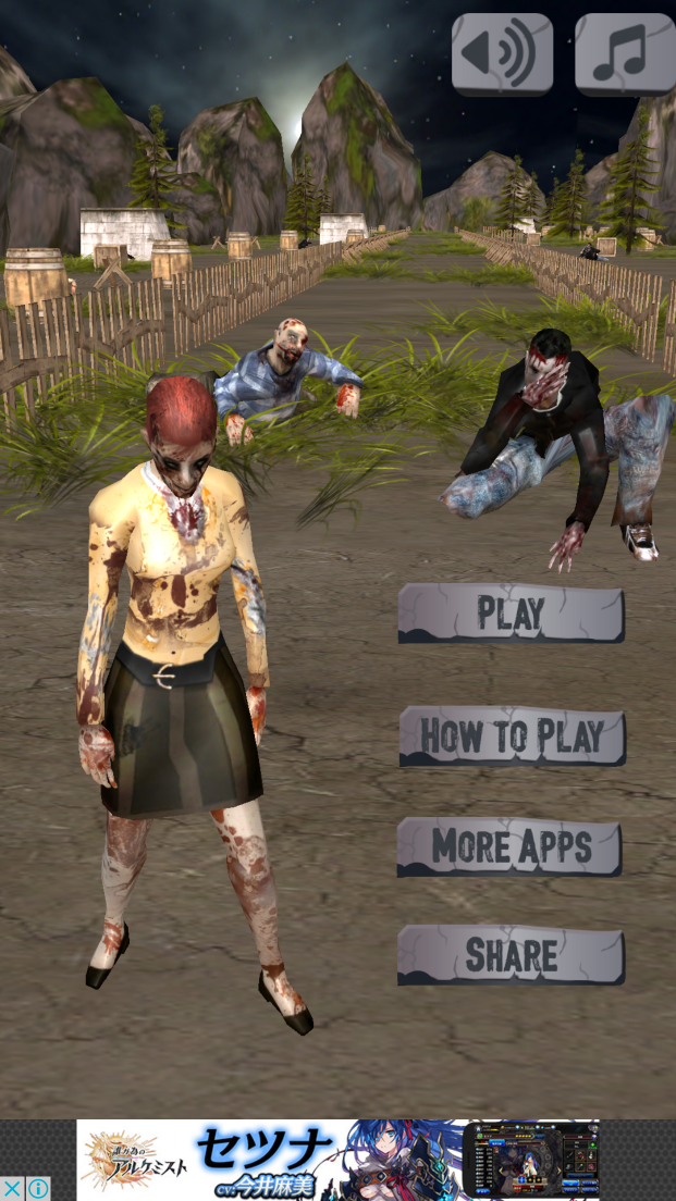 androidアプリ Survival Run - Real Zombie Attack攻略スクリーンショット1