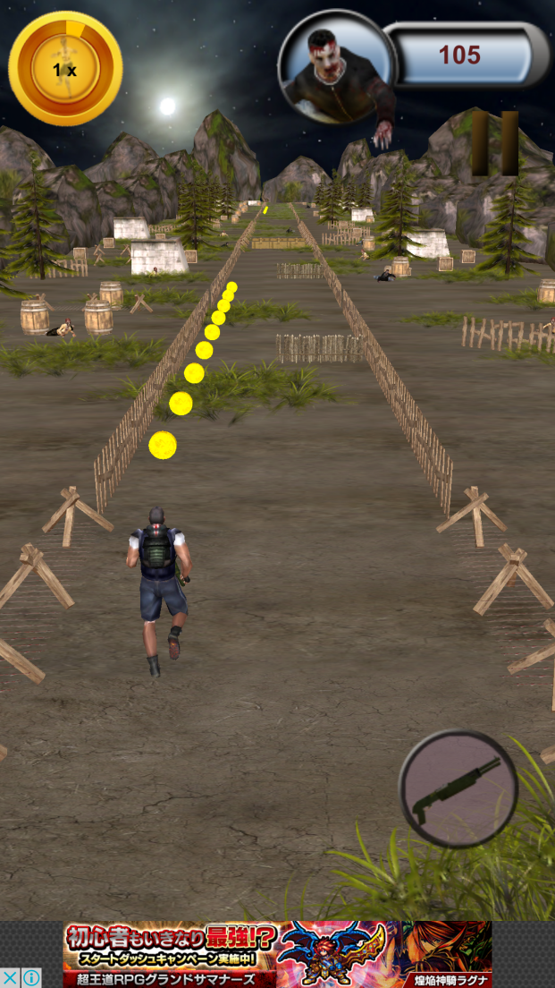 androidアプリ Survival Run - Real Zombie Attack攻略スクリーンショット3