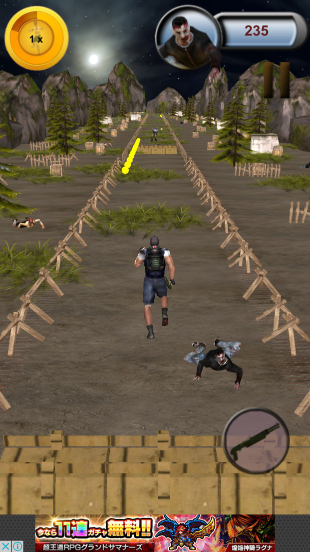 androidアプリ Survival Run - Real Zombie Attack攻略スクリーンショット4