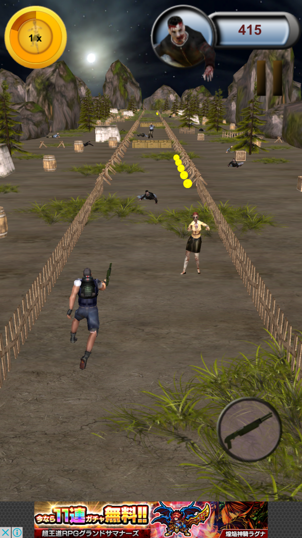 Survival Run - Real Zombie Attack androidアプリスクリーンショット1