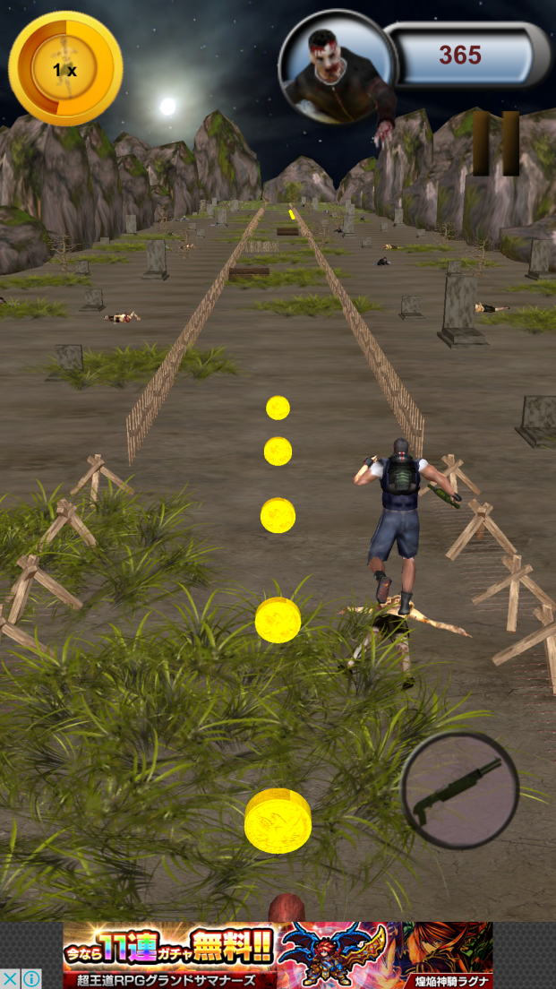 Survival Run - Real Zombie Attack androidアプリスクリーンショット3