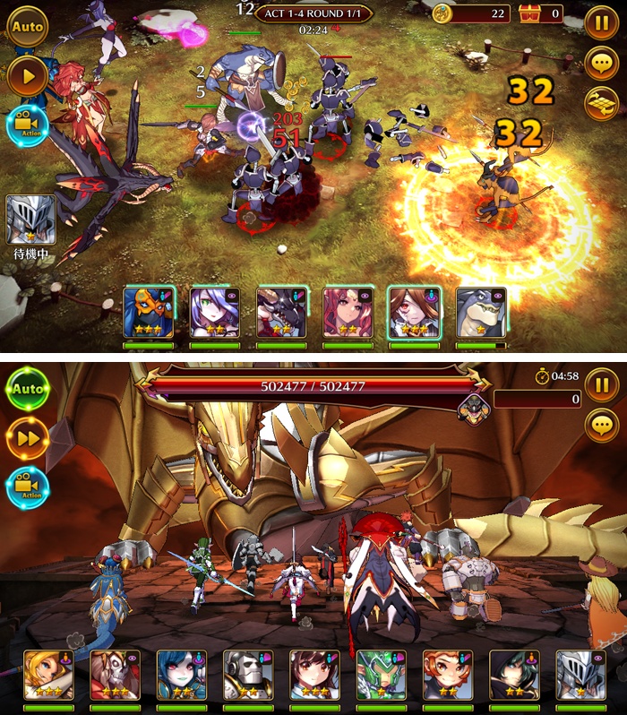 グランヴィリア ～遥かなる異郷～（グラビリ） androidアプリスクリーンショット1