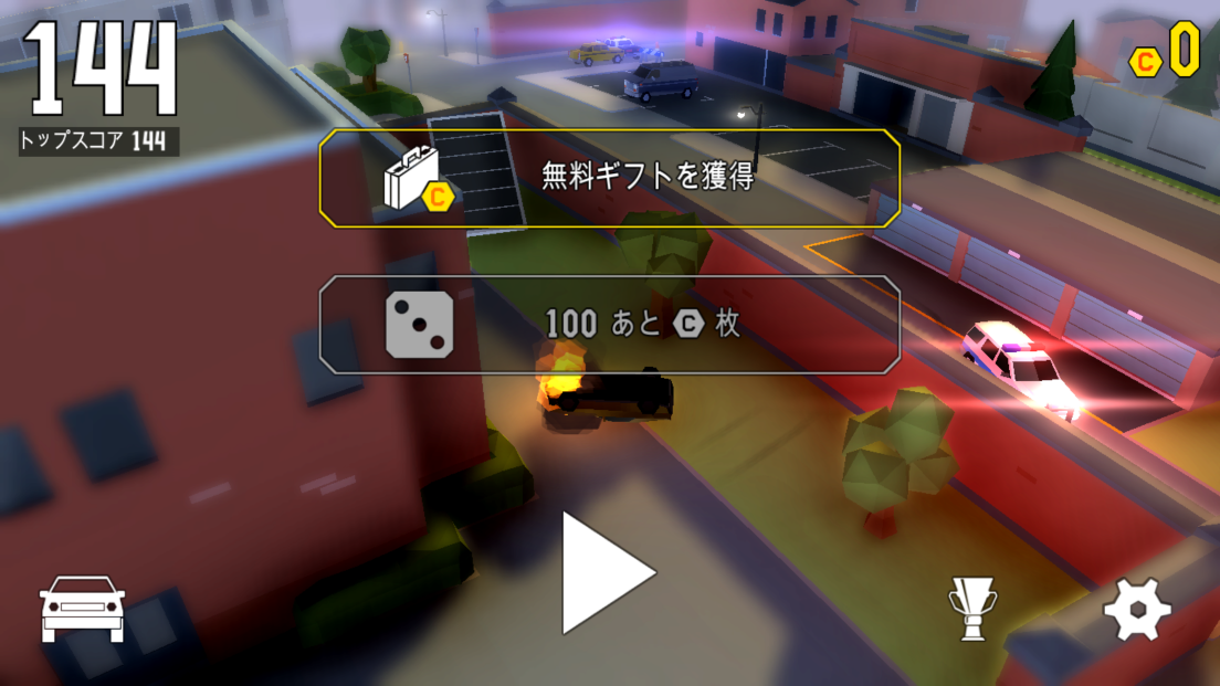 androidアプリ Reckless Getaway 2攻略スクリーンショット4