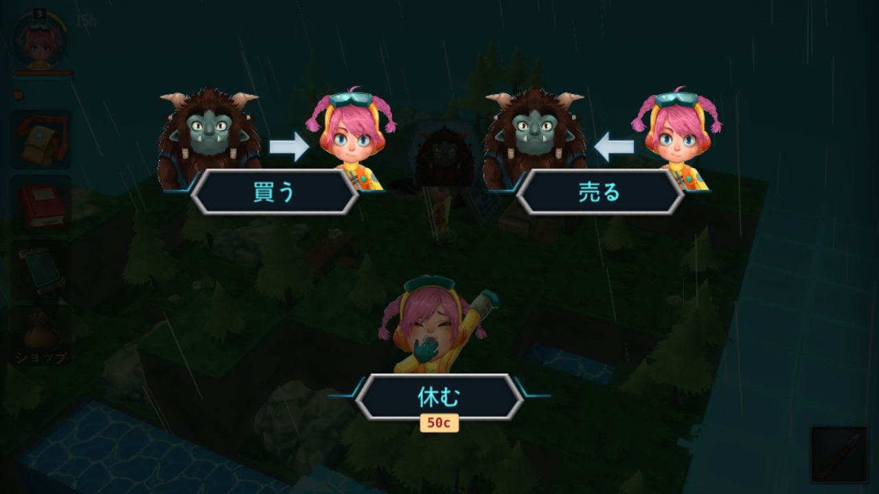 androidアプリ アンコラ(日本語対応版)攻略スクリーンショット5