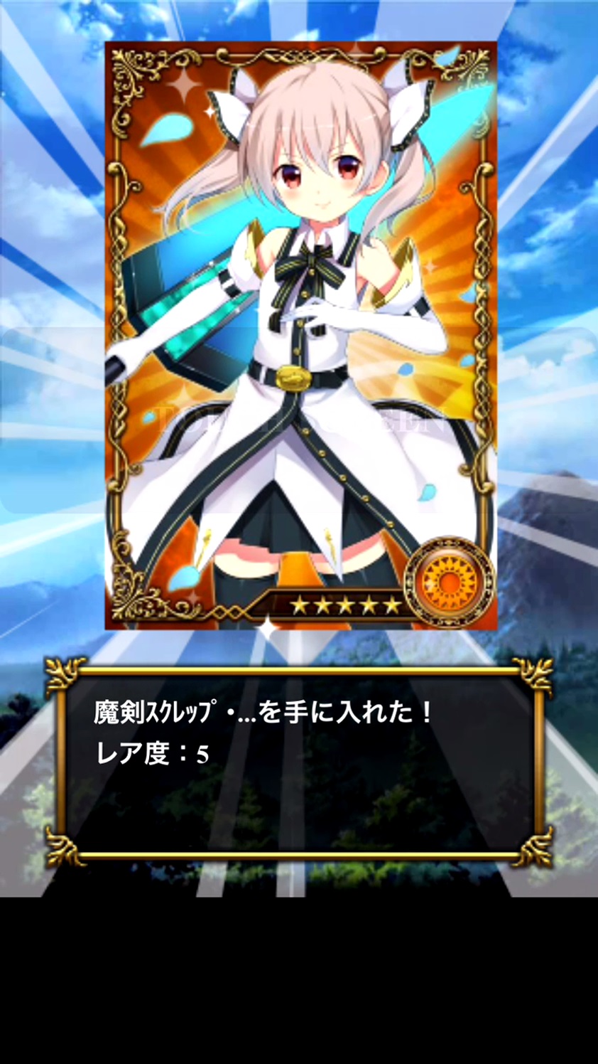 麻雀RPG 麻雀ヴィーナスバトル androidアプリスクリーンショット2