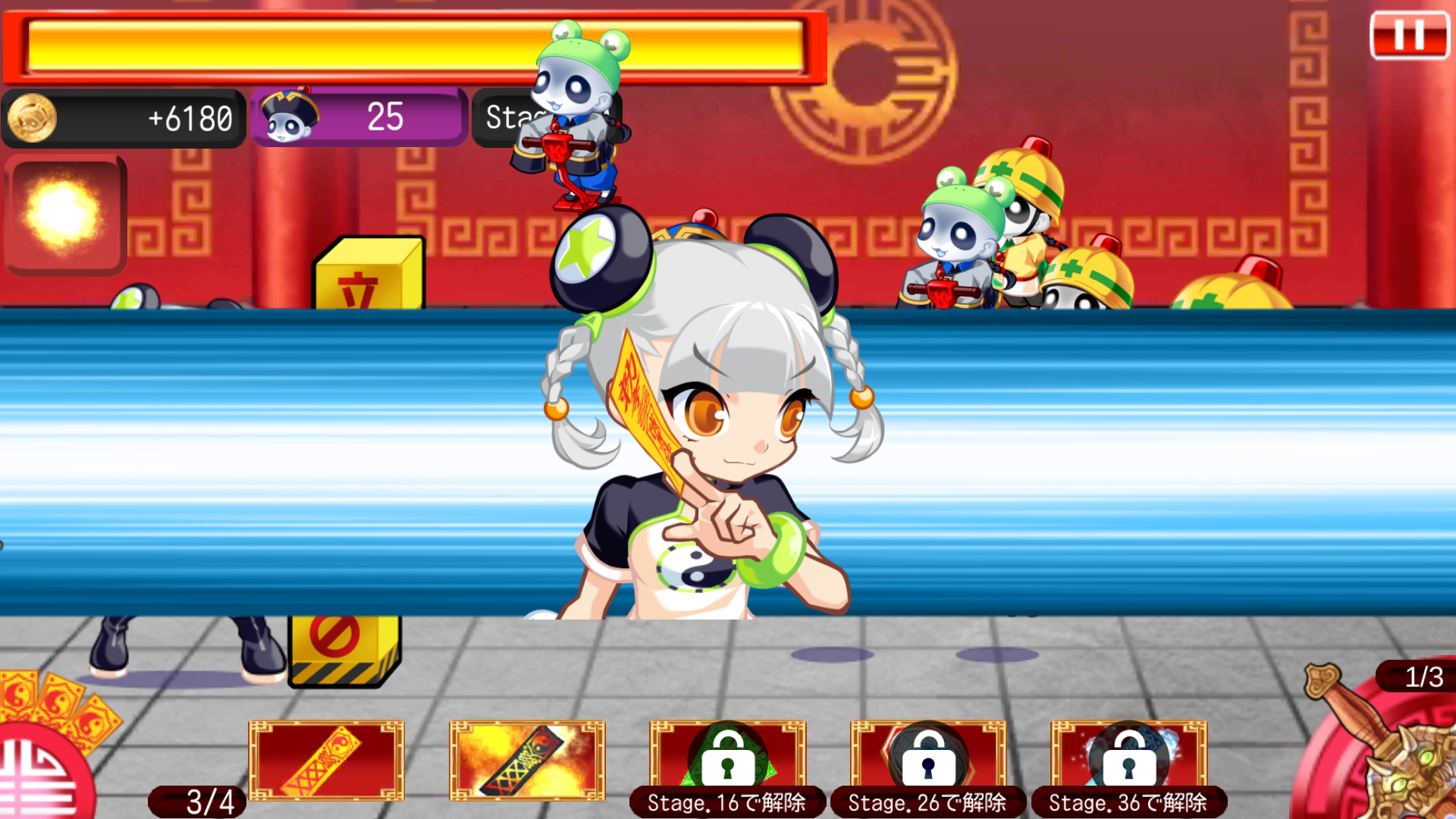 来来！キョンシーラッシュ！女子高生vsキョンシー大乱闘バトル androidアプリスクリーンショット2