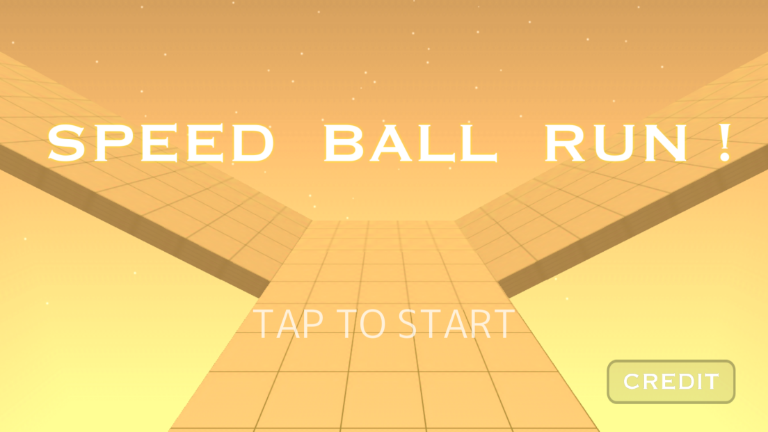 androidアプリ Speed Ball Run攻略スクリーンショット1
