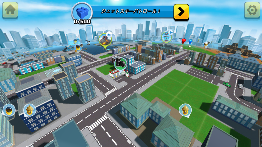 LEGO® City My City 2 androidアプリスクリーンショット1