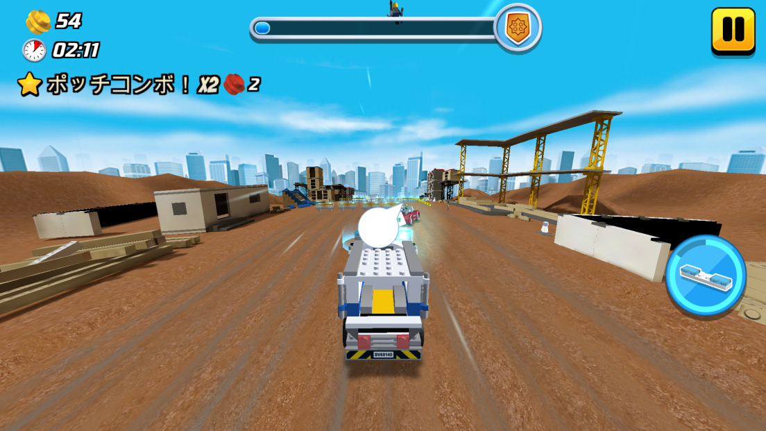 LEGO® City My City 2 androidアプリスクリーンショット3