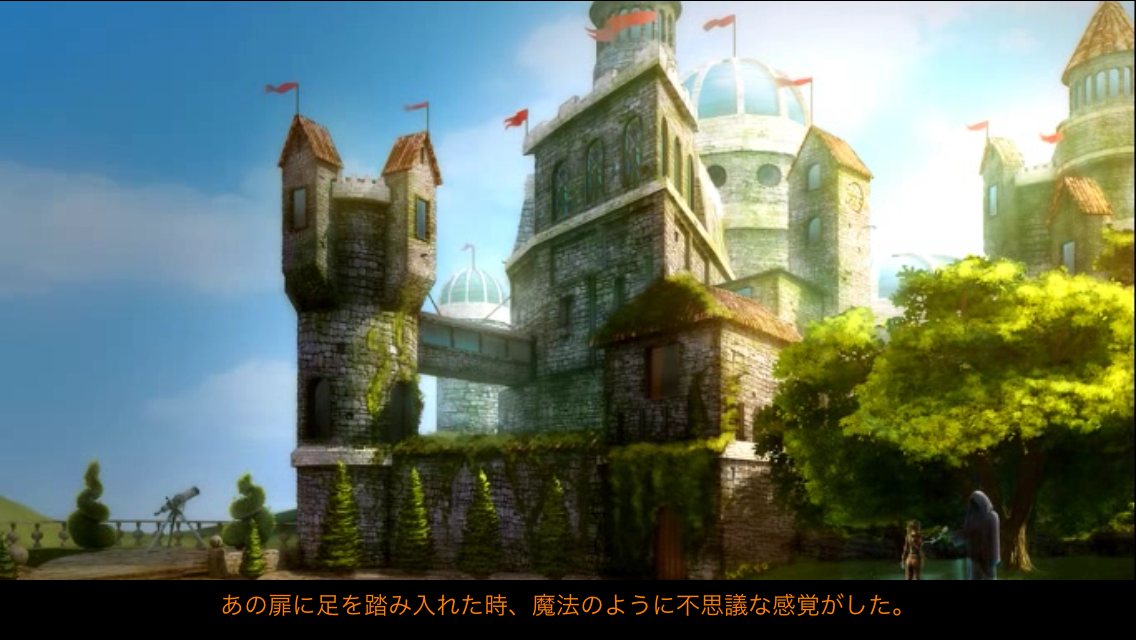androidアプリ ゲーム・オブ・ドラゴン(Game of Dragons)攻略スクリーンショット5