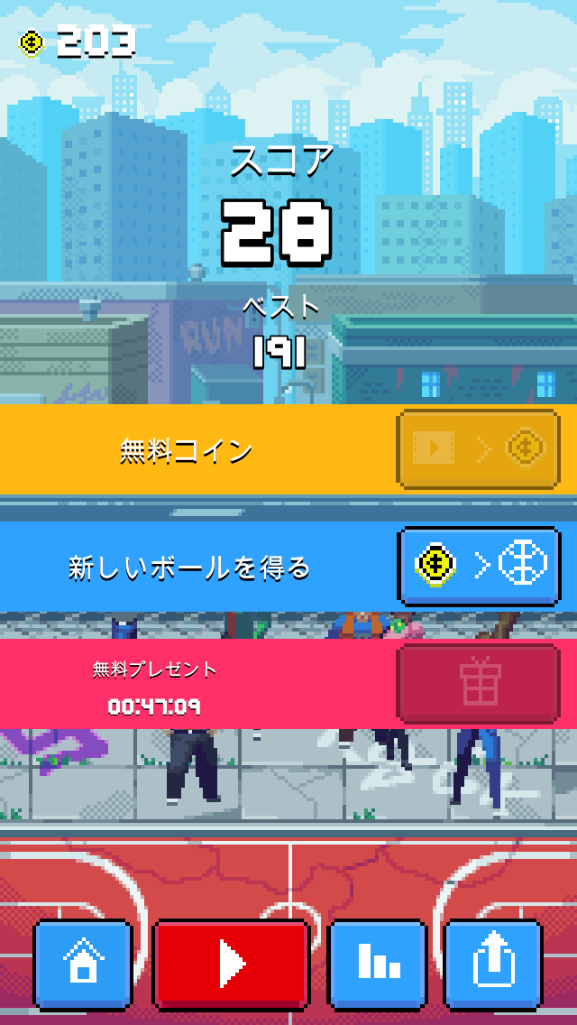 androidアプリ Bouncy Hoops攻略スクリーンショット6