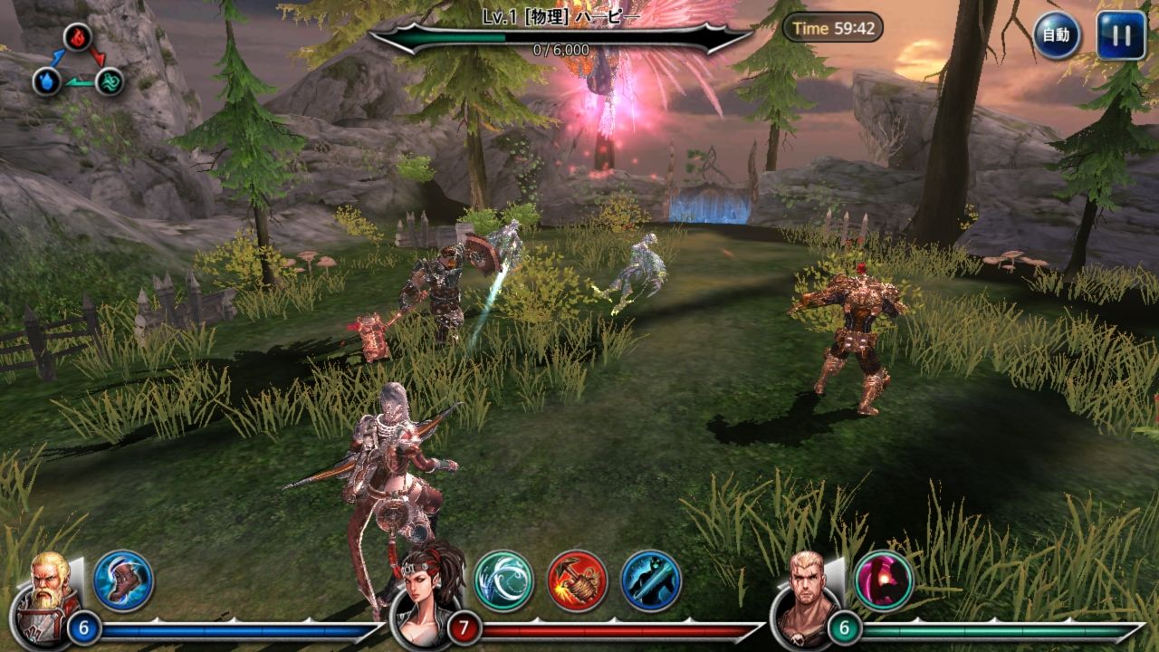 androidアプリ ガーディアンズウォー(GuardiansWar)攻略スクリーンショット3